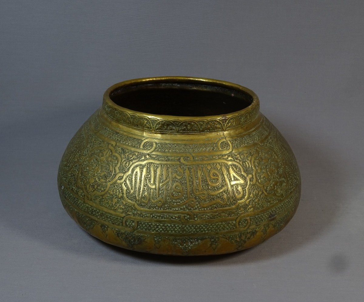 Levant Brass Heap Basin, Iran 18th-19th Century, Wall With 5 Epigraphic Cartridges In Thuluth-photo-4