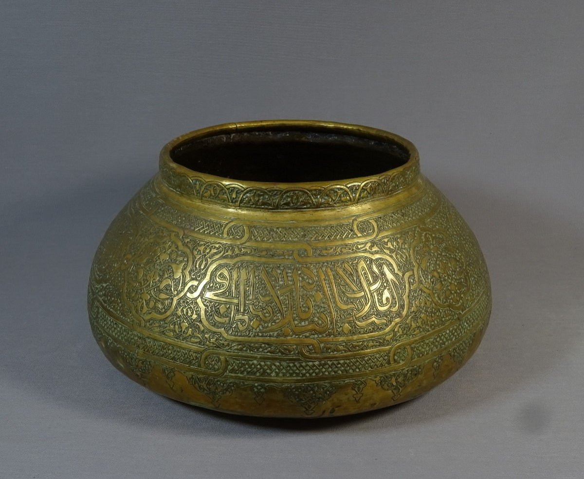 Levant Brass Heap Basin, Iran 18th-19th Century, Wall With 5 Epigraphic Cartridges In Thuluth-photo-3