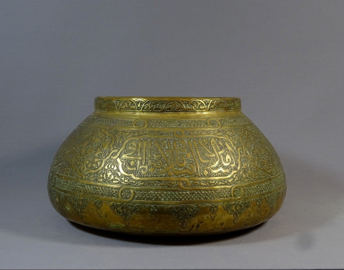 Levant Brass Heap Basin, Iran 18th-19th Century, Wall With 5 Epigraphic Cartridges In Thuluth-photo-4