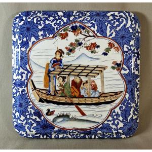 Gien Earthenware, Japanese Décor Coaster Of A Jonque On An Occupied Lake People