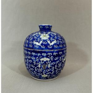 China Qing Dynasty Porcelain Covered Jar, Bat, Lotus & Shou Character Decor