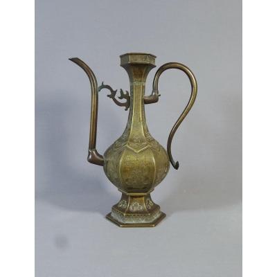 Bronze Ewer In Bronze Richly Decorated, For The Islamic Or Persian Market, Eighteenth Century