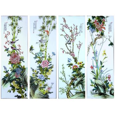 Four Chinese Porcelain Plaques With Flowers Decor, Birds, Buterflys, Locust ; Artists Liu Yucen, Bi Yuanming Or Cheng Yiting