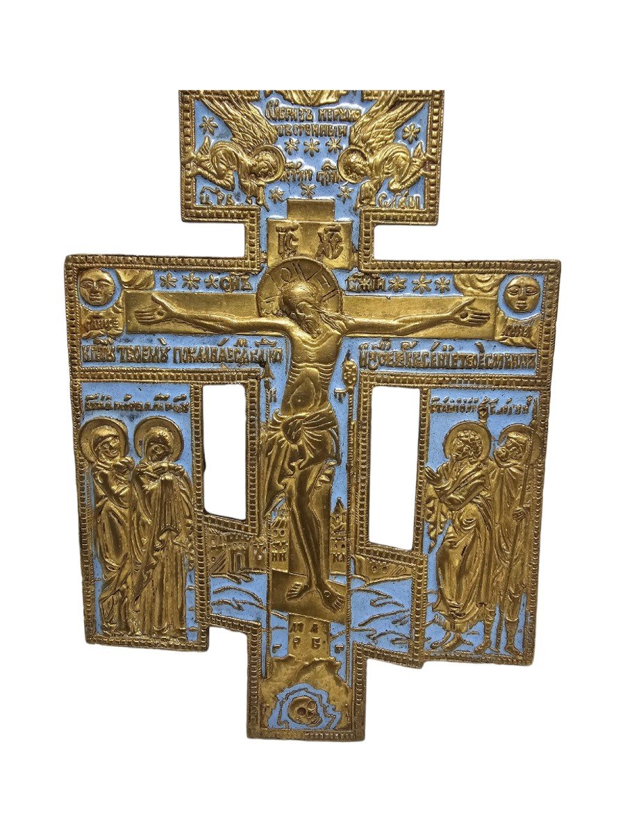 19th Century Orthodox Cross-photo-2