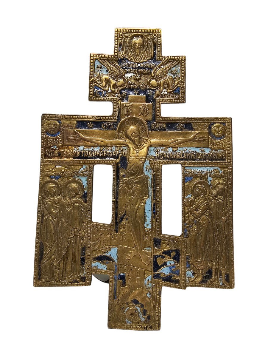 Croix Orthodoxe Du XIXe Siècle-photo-1