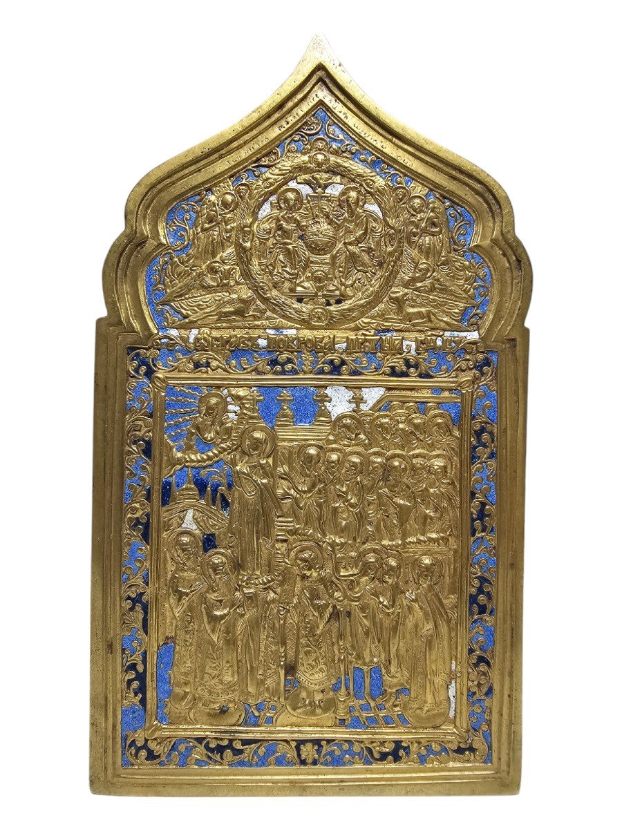 Ancien orthodoxe Icône de Voyage en Bronze Émaillé du XIXe Siècle-photo-1