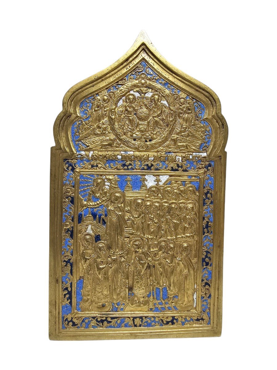 Ancien orthodoxe Icône de Voyage en Bronze Émaillé du XIXe Siècle-photo-4