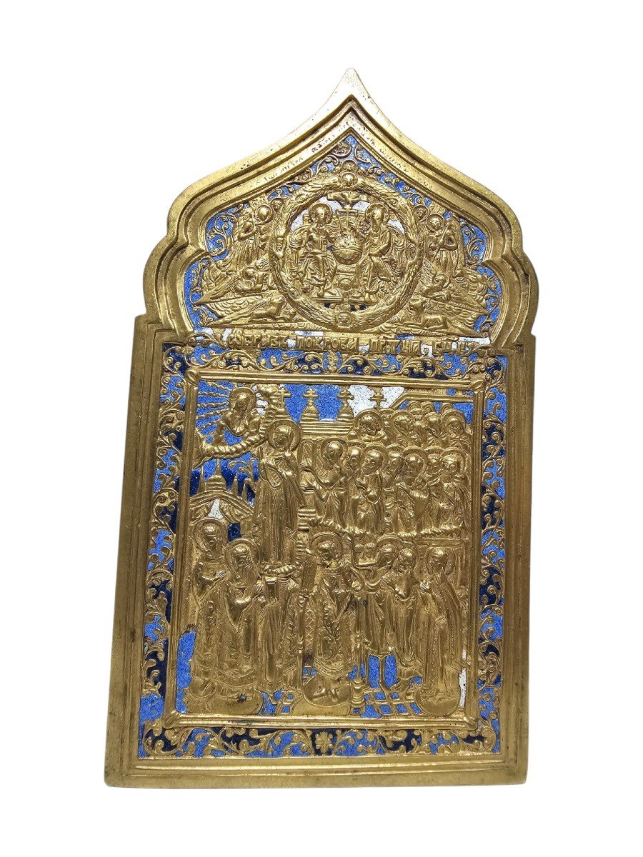 Ancien orthodoxe Icône de Voyage en Bronze Émaillé du XIXe Siècle