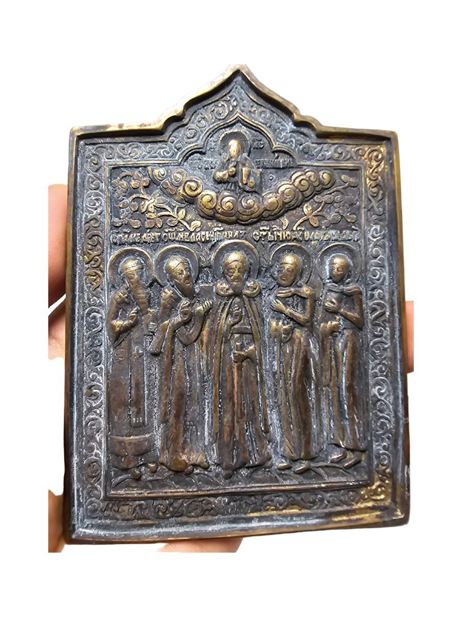 Old Bronze Travel Icon From The 19th Century-photo-4