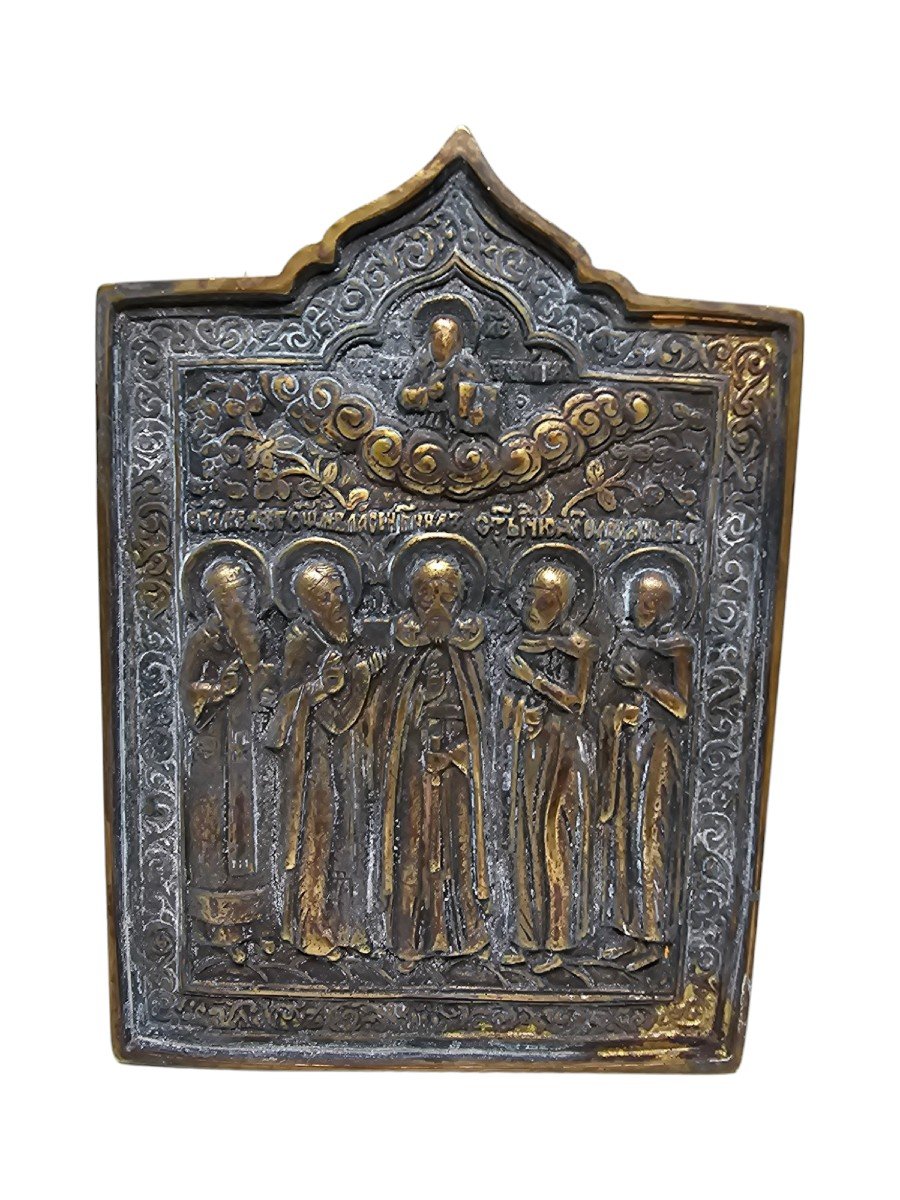 Old Bronze Travel Icon From The 19th Century-photo-2