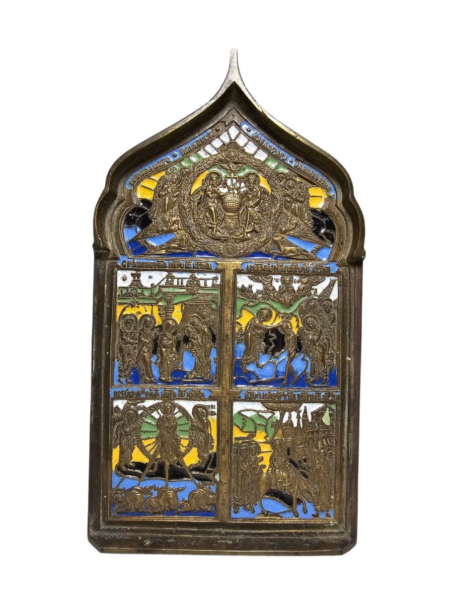 Old Travel Icon In Enameled Bronze From The 19th Century