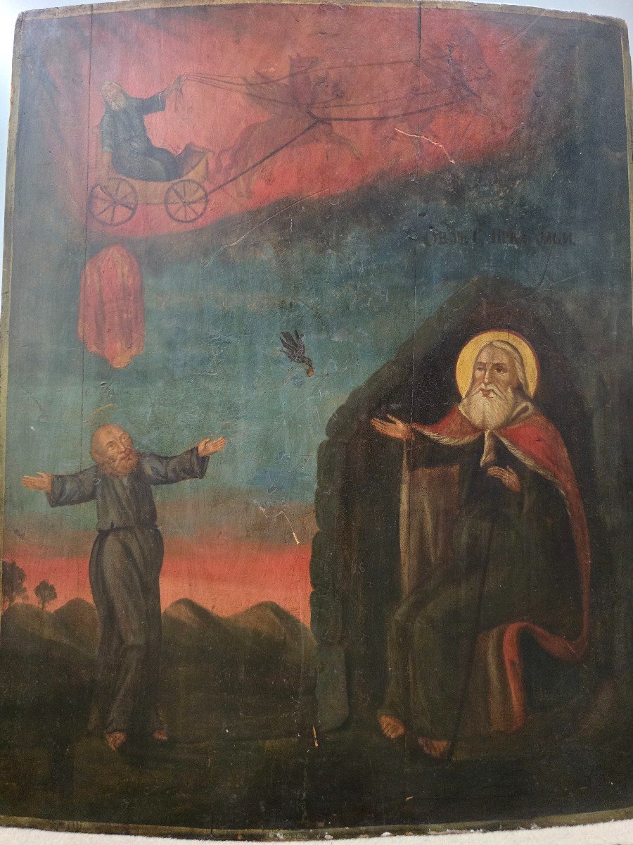 Icône Orthodoxe Du 19ème Siècle – Ascension D’élie-photo-1