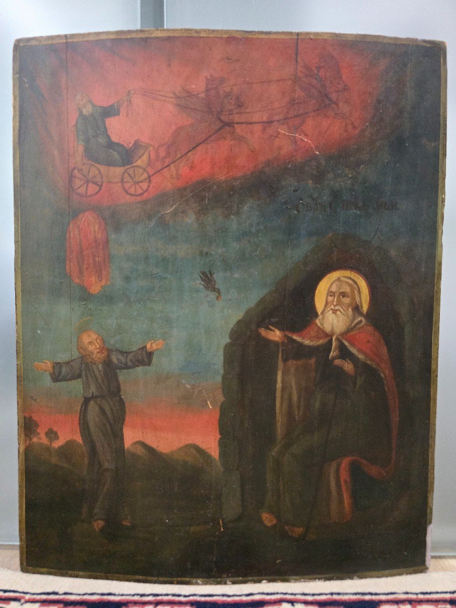 Icône Orthodoxe Du 19ème Siècle – Ascension D’élie