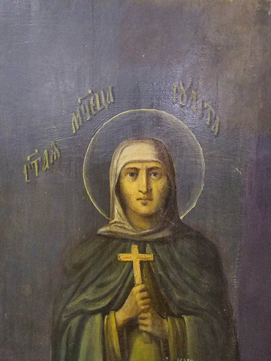 Icône Orthodoxe Du 19ème Siècle – Martyr Iolita Et Kirill-photo-2