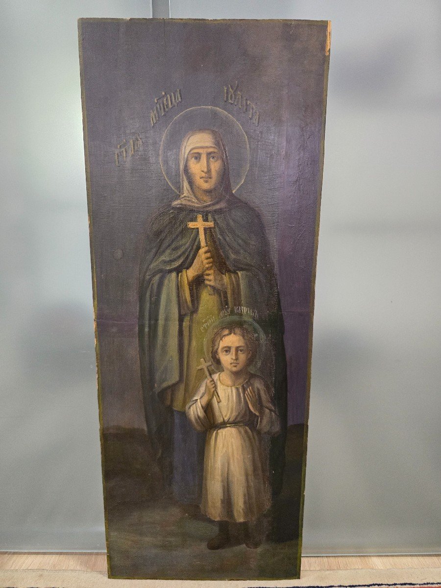 Icône Orthodoxe Du 19ème Siècle – Martyr Iolita Et Kirill-photo-1