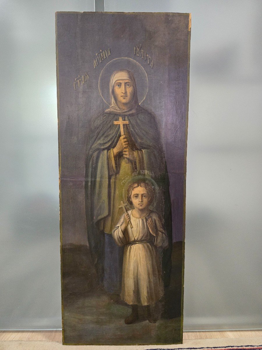 Icône Orthodoxe Du 19ème Siècle – Martyr Iolita Et Kirill-photo-2