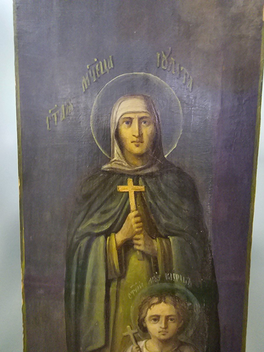 Icône Orthodoxe Du 19ème Siècle – Martyr Iolita Et Kirill-photo-3