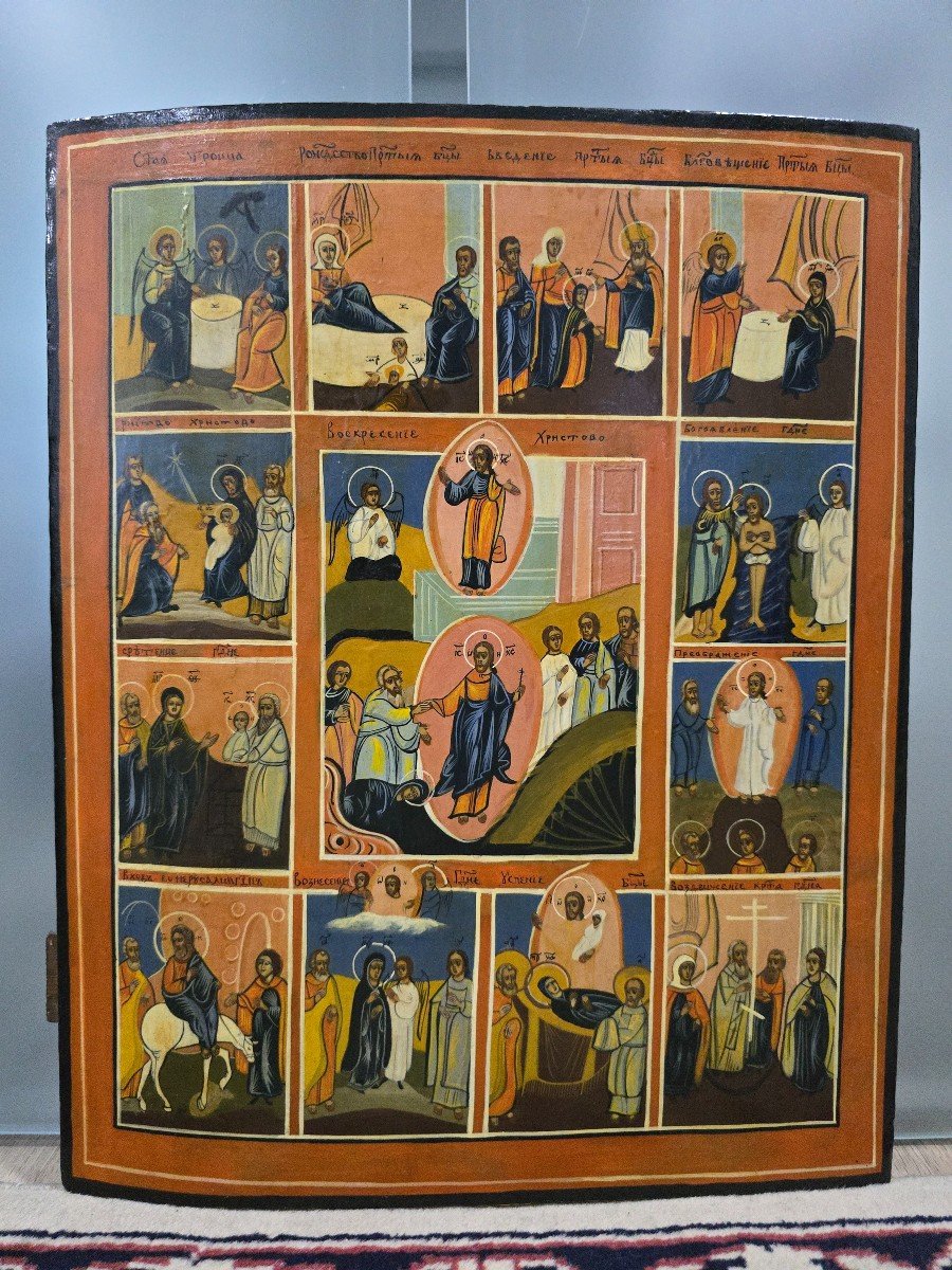 19th Century Orthodox Icon - The Resurrection-descent Into Hell-photo-2