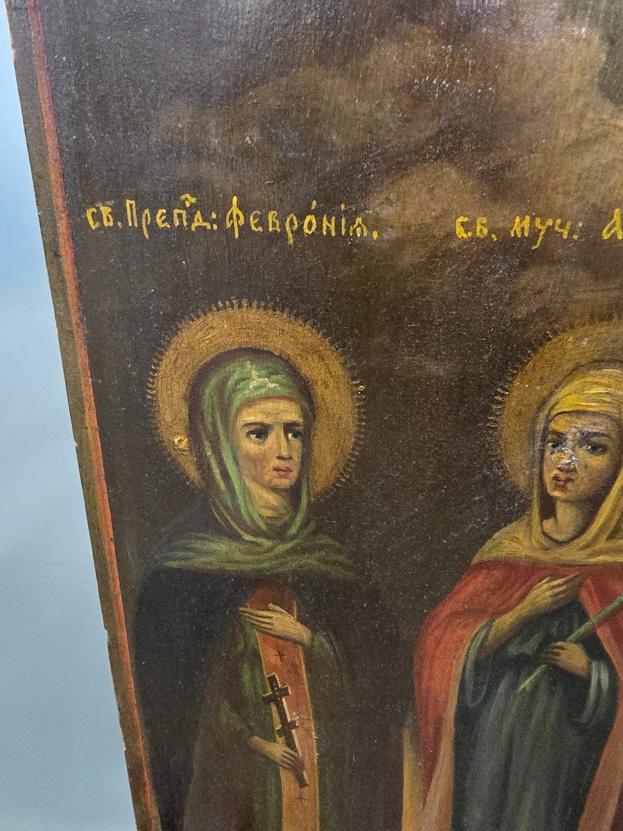 Icône Orthodoxe Du 19ème Siècle – Quatre Saints-photo-1