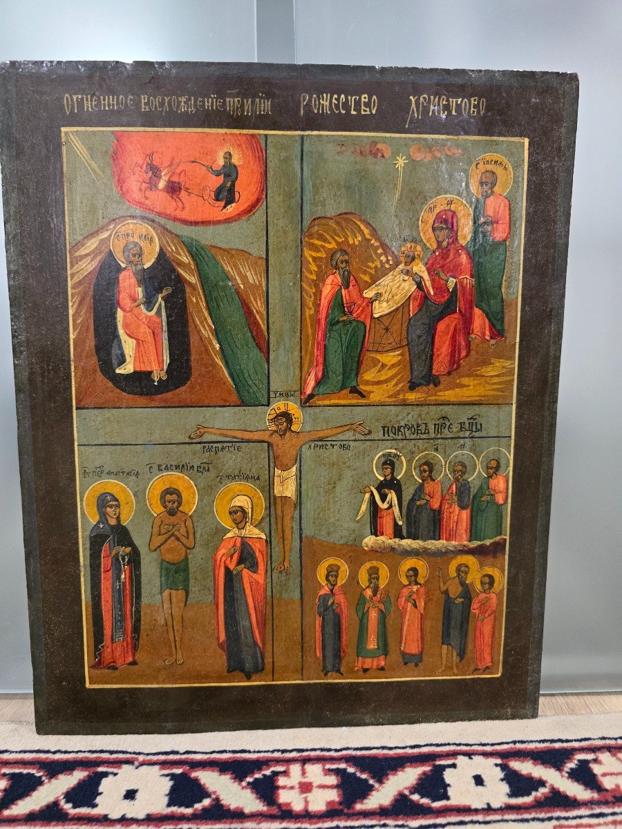 19th Century Orthodox Icon-photo-4