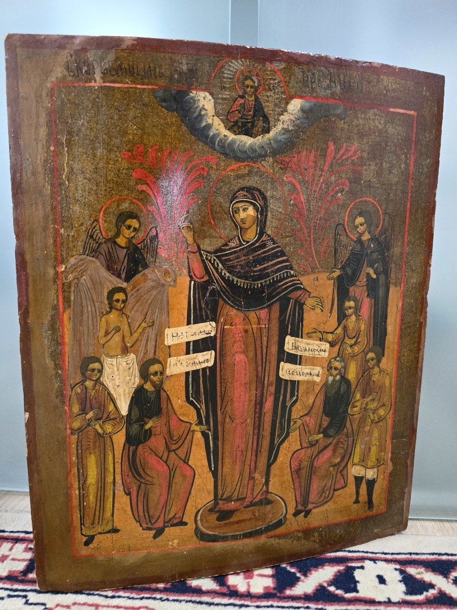 19th Century Orthodox Icon: Consolation If All Afflicted-photo-3