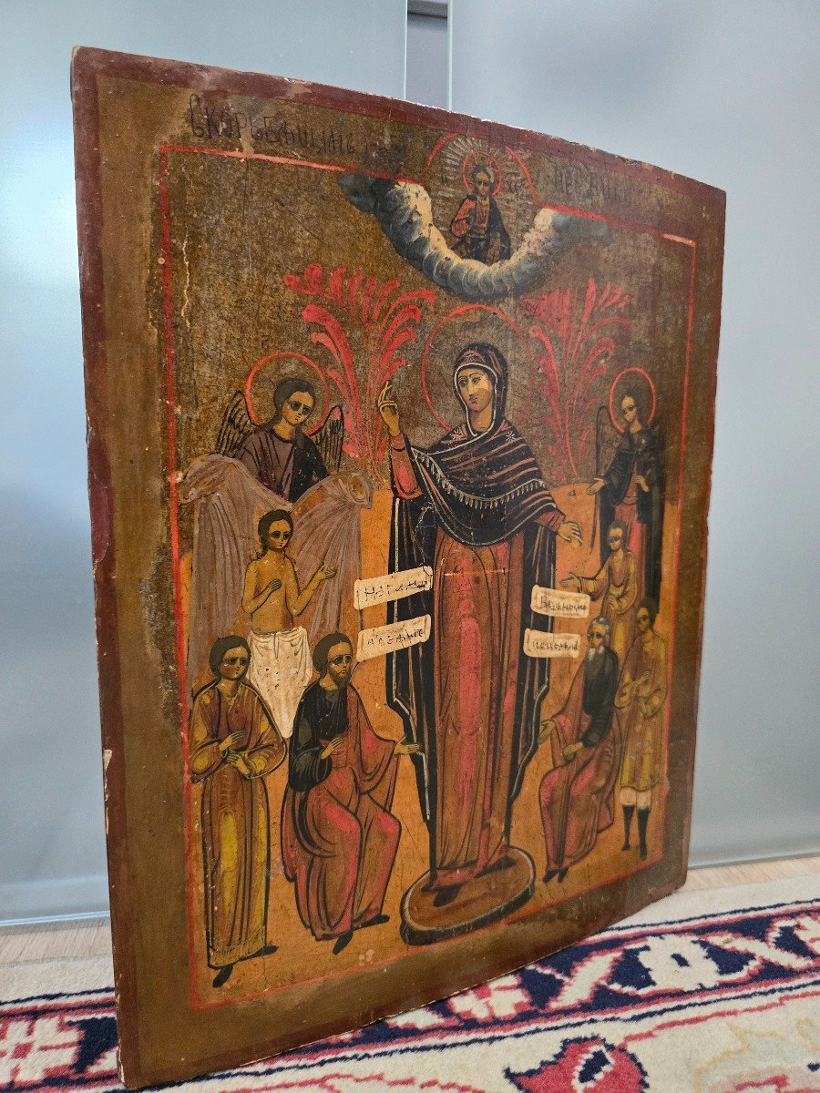 19th Century Orthodox Icon: Consolation If All Afflicted-photo-4