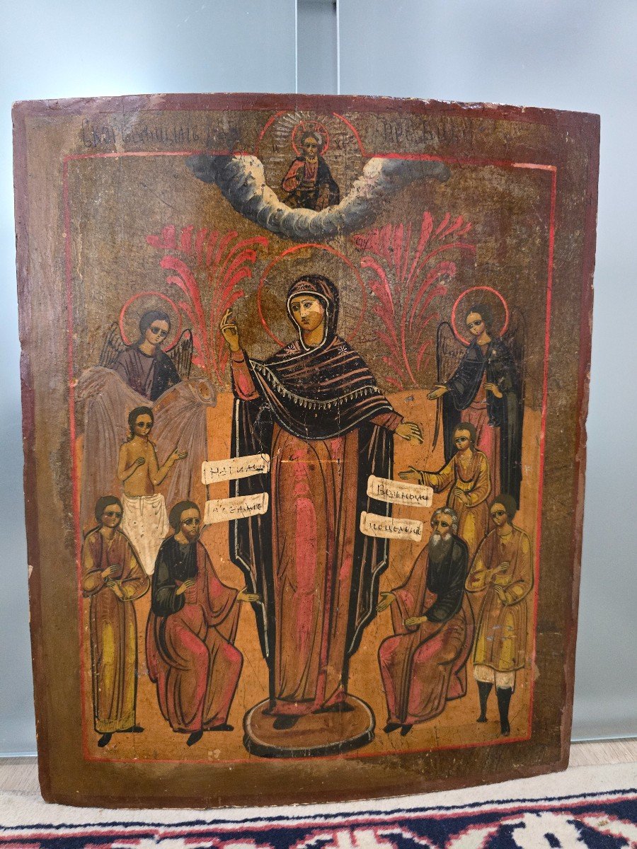 19th Century Orthodox Icon: Consolation If All Afflicted