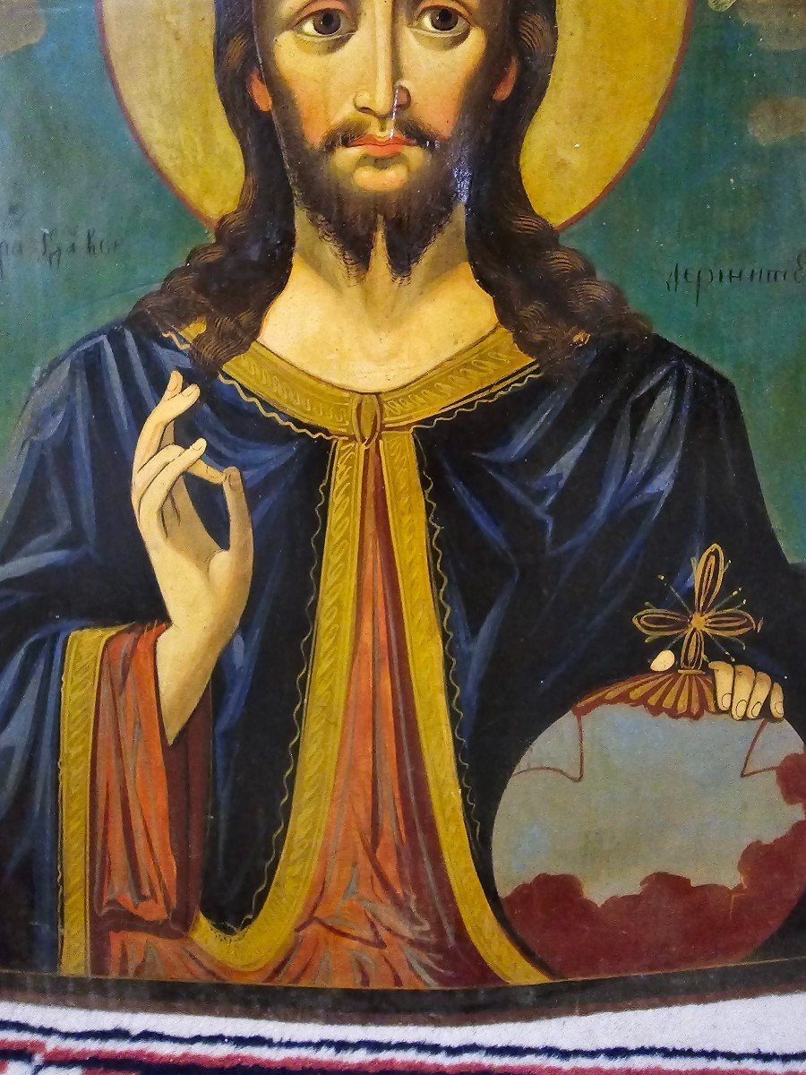 Icône Orthodoxe Du 19ème Siècle : Le Pantocrator-photo-1