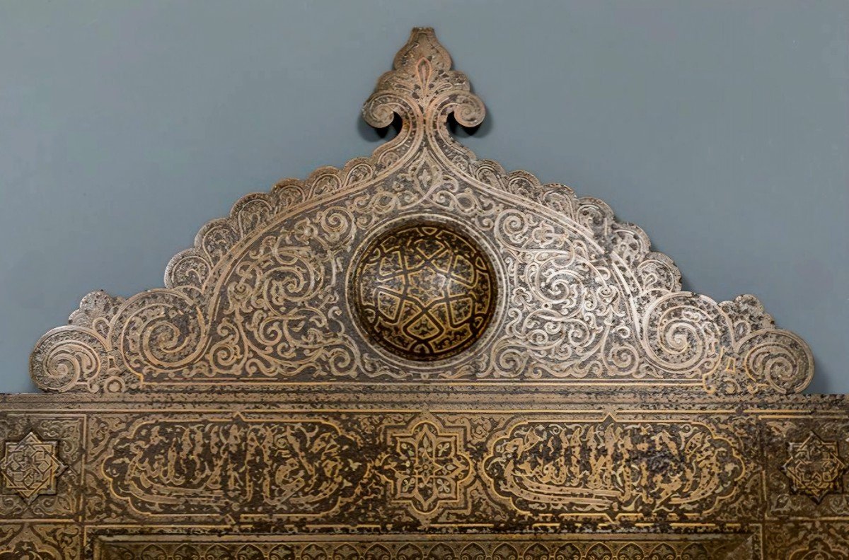 Large Damascened Metal Mirror - Toledo Or Syria, End Of The 18th Century Arabic-photo-5