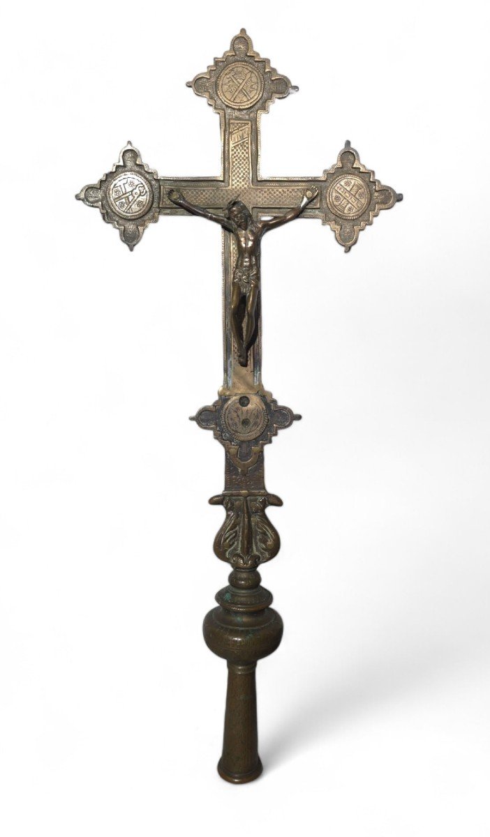 Croix De Procession Italienne Du XVIIe Siècle En Bronze