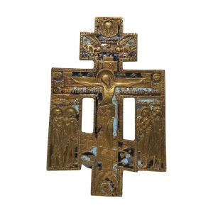 Croix Orthodoxe Du XIXe Siècle