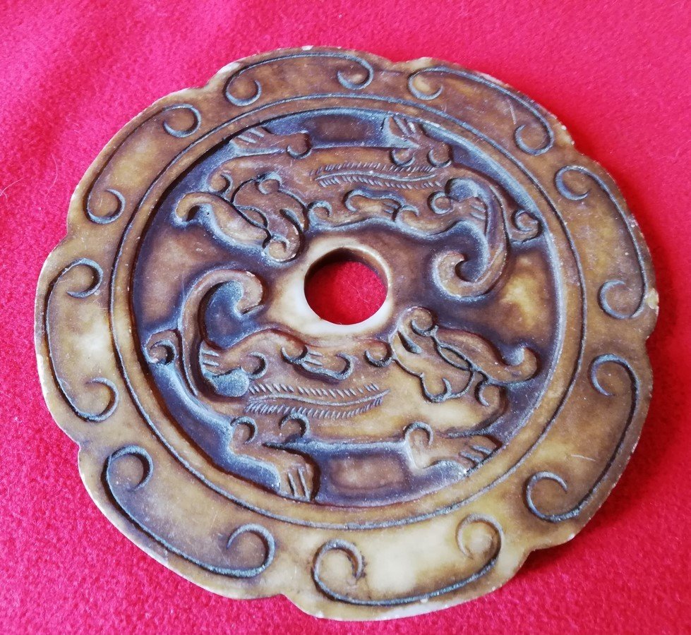 China Bi Disc-photo-4