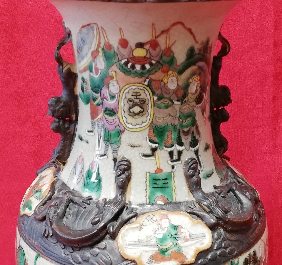 Nanjing Vase-photo-3