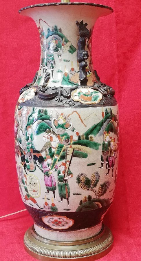 Nanjing Vase-photo-3