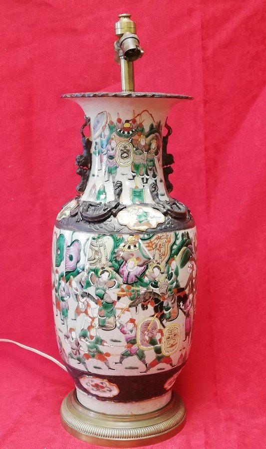 Nanjing Vase