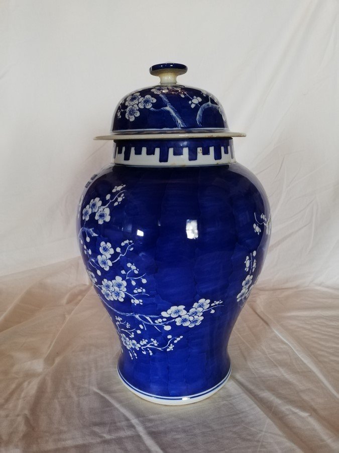 Covered Vase From China -photo-1