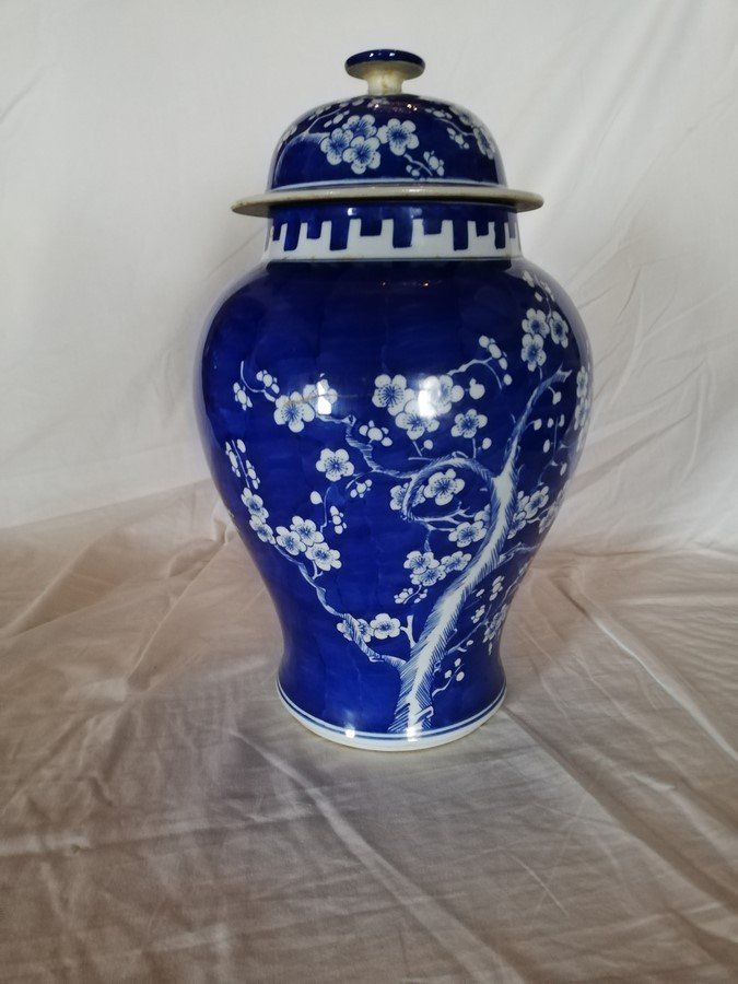 Covered Vase From China -photo-2