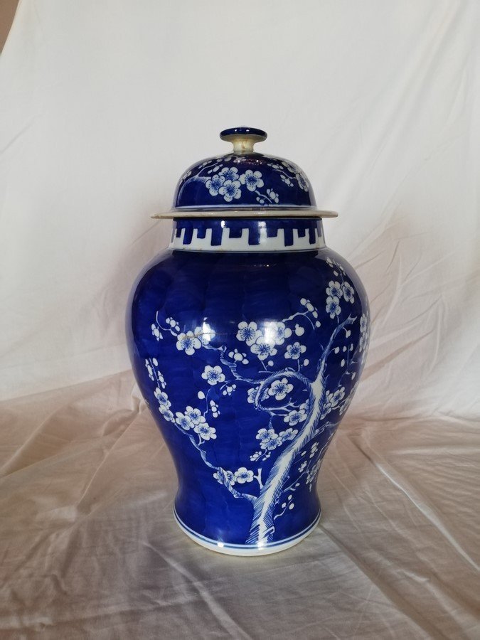 Covered Vase From China -photo-3