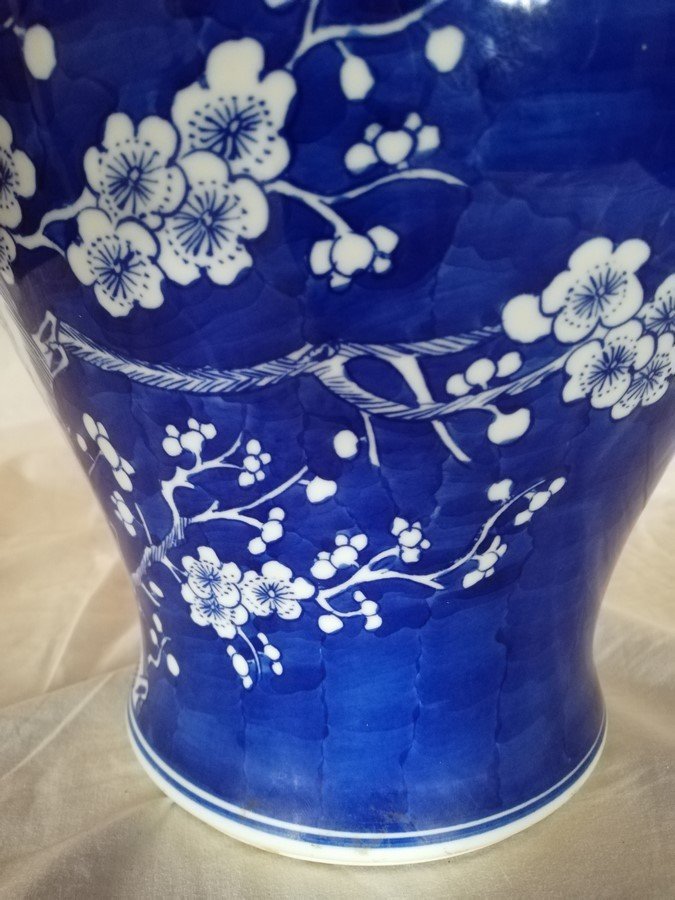 Covered Vase From China -photo-6