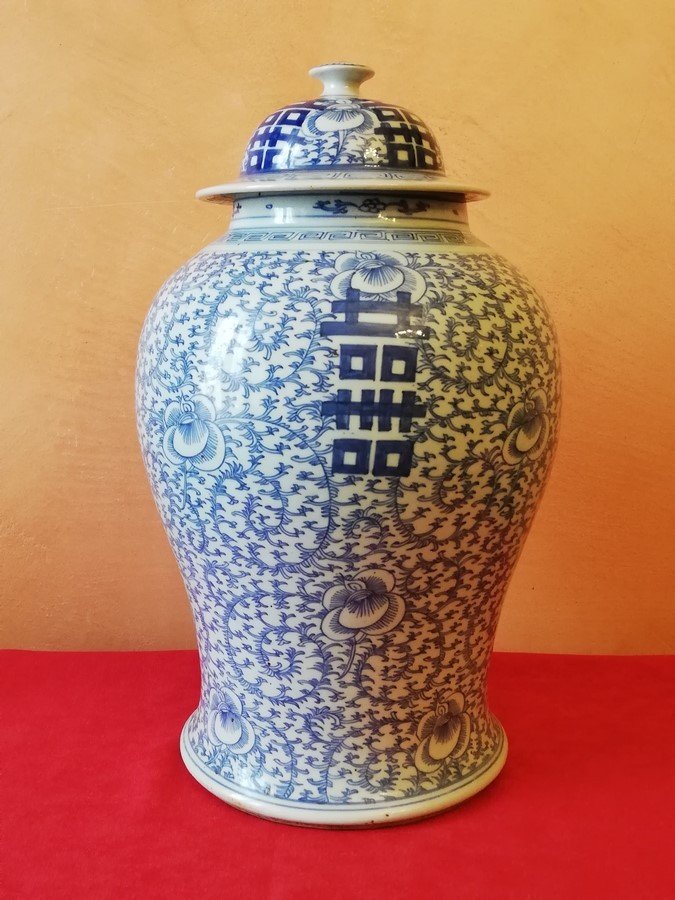 Large Blue And White Vase From China 