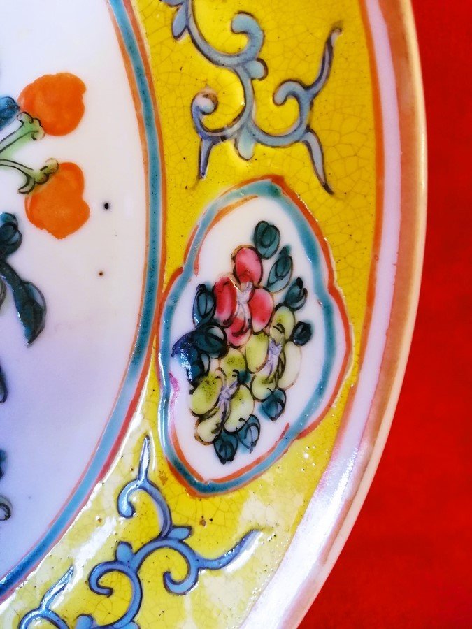 Assiette de la Chine Qianlong-photo-3