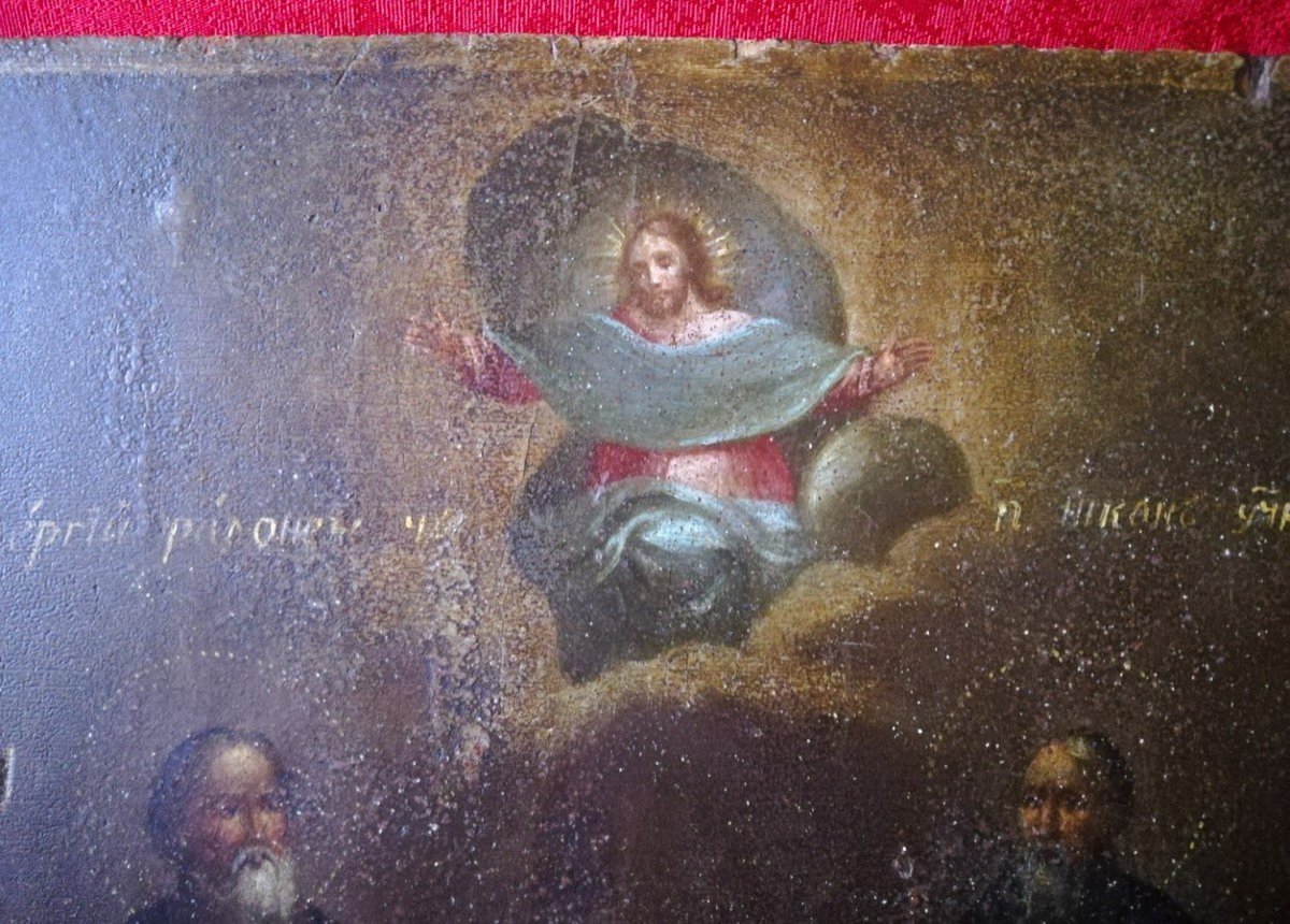 Russian Icon -photo-2