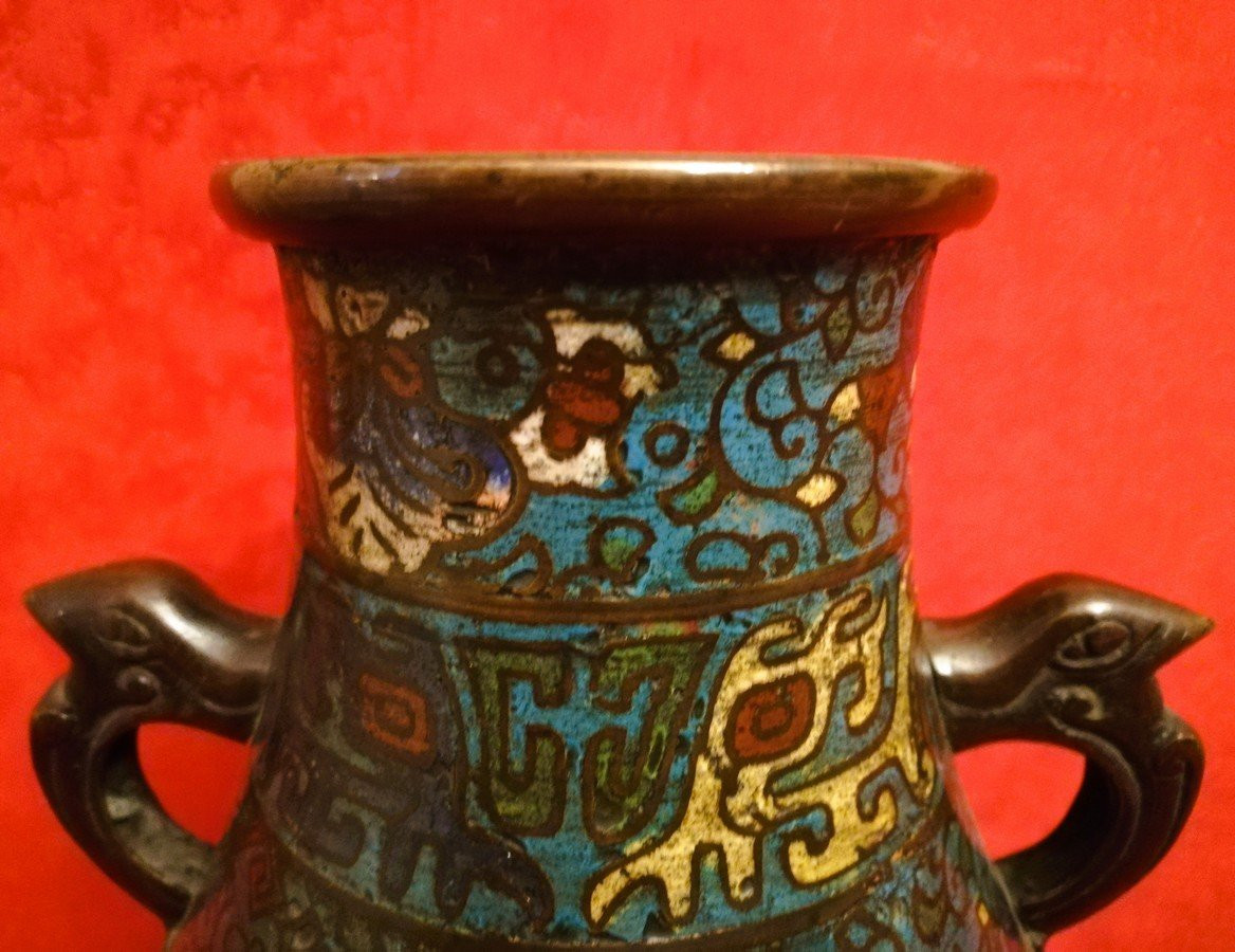 Pansu Vase Japan 19th -photo-2