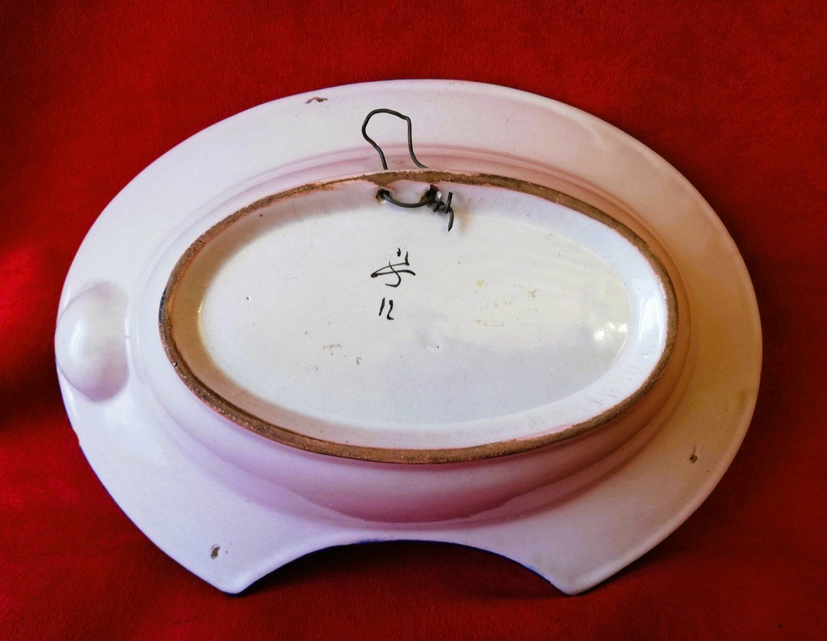 Saint Clement's Shaving Dish -photo-5