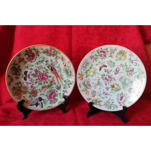 Pair Of Small Chinese Porcelain Dishes