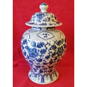 Covered Vase From China 