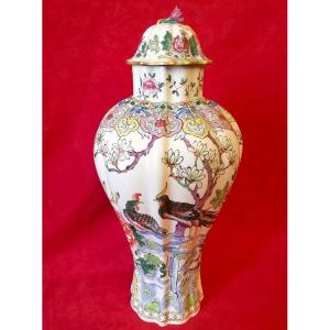 Vase couvert en porcelaine