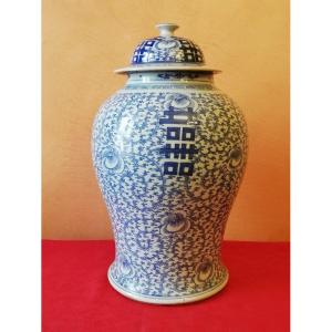 Large Blue And White Vase From China 