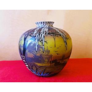 Ball Vase Signed Clio 