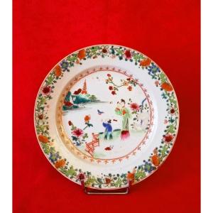 China Plate